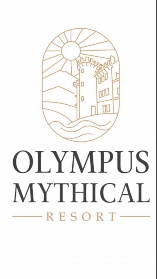 Olympus Mythical Resort Skotina Extérieur photo